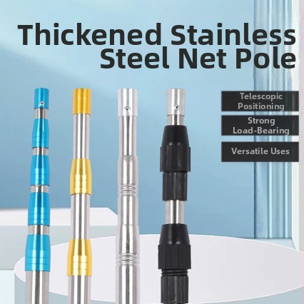 Teleskopická nerezová tyč na sieť na ryby, nastaviteľná dĺžka, 3–5 sekcií, hmotnosť 0,25 kg