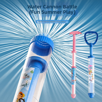Детска водна пушка - интерактивна игра със водно пръскане, PVC, за възраст 15-35, водни играчки, опаковка OPP - (Материал: PVC; Функция: Пръскане на вода; Възраст: 15-35; Категория: водни играчки; Опаковка: OPP)