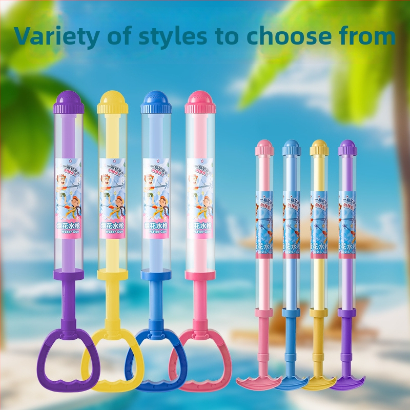 Детска водна пушка - интерактивна игра със водно пръскане, PVC, за възраст 15-35, водни играчки, опаковка OPP - (Материал: PVC; Функция: Пръскане на вода; Възраст: 15-35; Категория: водни играчки; Опаковка: OPP)