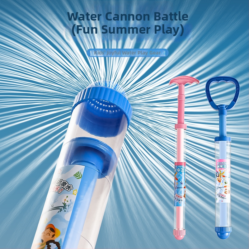 Детска водна пушка - интерактивна игра със водно пръскане, PVC, за възраст 15-35, водни играчки, опаковка OPP - (Материал: PVC; Функция: Пръскане на вода; Възраст: 15-35; Категория: водни играчки; Опаковка: OPP)
