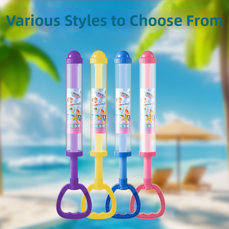Детска водна пушка - интерактивна игра със водно пръскане, PVC, за възраст 15-35, водни играчки, опаковка OPP - (Материал: PVC; Функция: Пръскане на вода; Възраст: 15-35; Категория: водни играчки; Опаковка: OPP)
