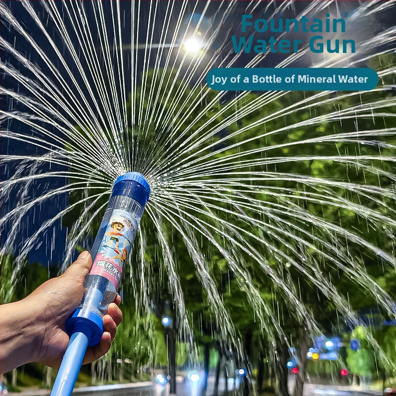 Детска водна пушка - интерактивна игра със водно пръскане, PVC, за възраст 15-35, водни играчки, опаковка OPP - (Материал: PVC; Функция: Пръскане на вода; Възраст: 15-35; Категория: водни играчки; Опаковка: OPP)
