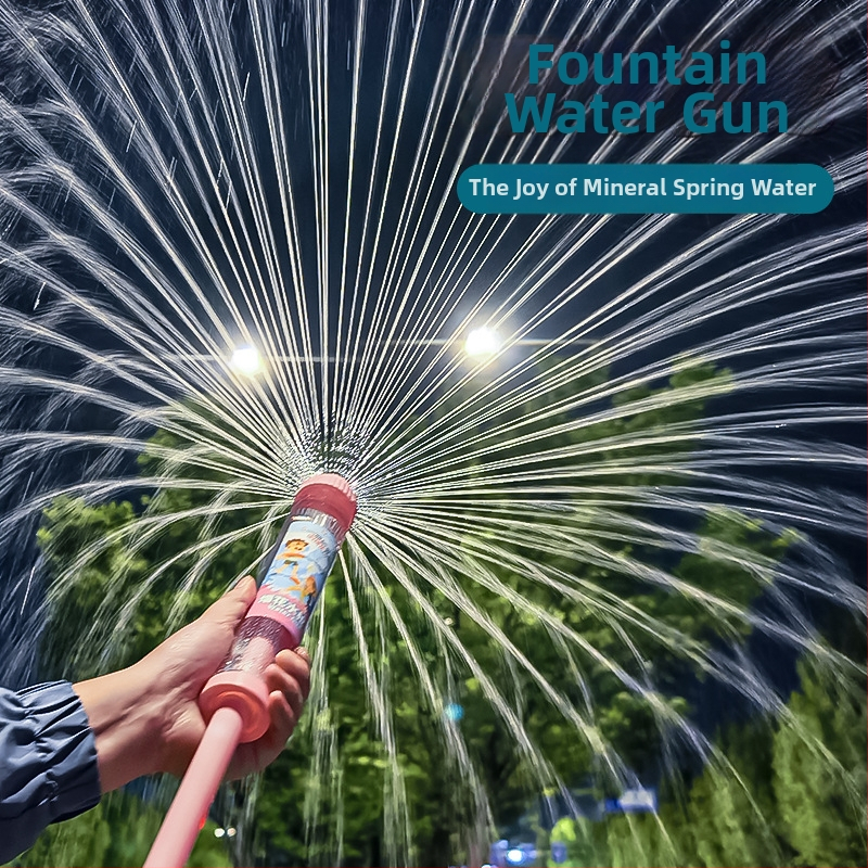 Детска водна пушка - интерактивна игра със водно пръскане, PVC, за възраст 15-35, водни играчки, опаковка OPP - (Материал: PVC; Функция: Пръскане на вода; Възраст: 15-35; Категория: водни играчки; Опаковка: OPP)