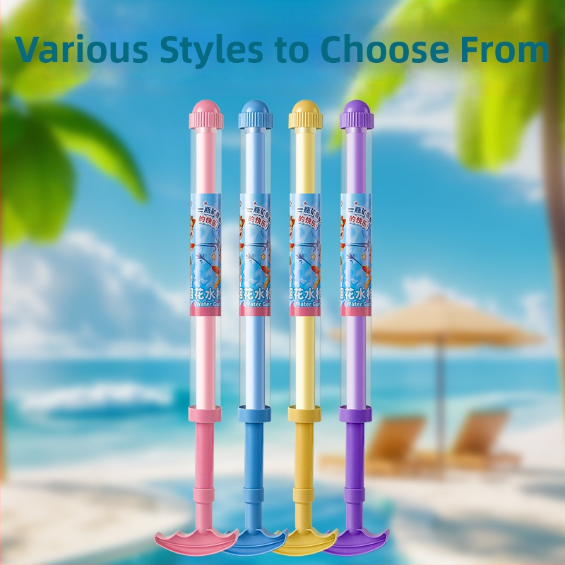 Детска водна пушка - интерактивна игра със водно пръскане, PVC, за възраст 15-35, водни играчки, опаковка OPP - (Материал: PVC; Функция: Пръскане на вода; Възраст: 15-35; Категория: водни играчки; Опаковка: OPP)