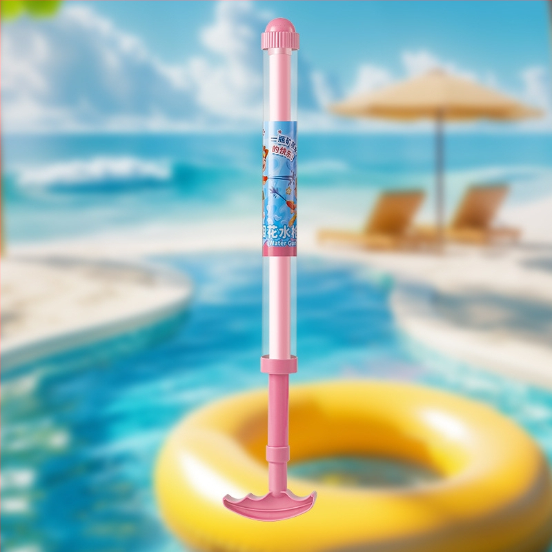 Детска водна пушка - интерактивна игра със водно пръскане, PVC, за възраст 15-35, водни играчки, опаковка OPP - (Материал: PVC; Функция: Пръскане на вода; Възраст: 15-35; Категория: водни играчки; Опаковка: OPP)