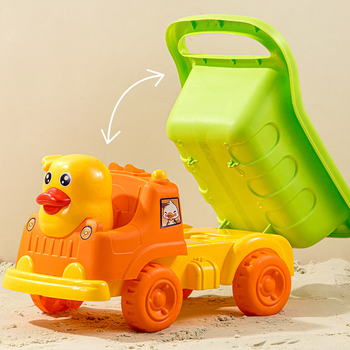 Комплект пясъчни лопатки за деца – пластмасови плажни водни играчки, интерактивни за игра с родители, марка KBM, за деца на възраст 4–6 години