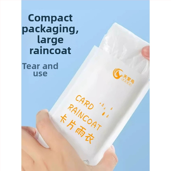 Pelerină de ploaie de unică folosință pentru copii și adulți, poncho de drumeție, material PE gros