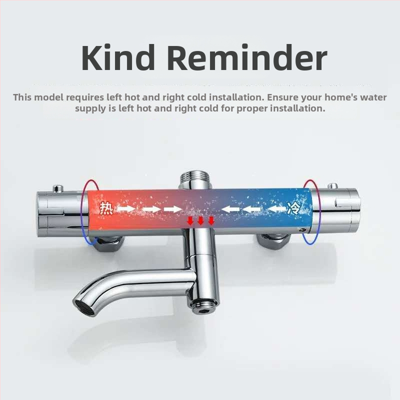 Σετ ντους θερμοστατικό με λειτουργία βροχής, χαλκός βαλβίδα ανάμειξης, εντοιχισμένος στον τοίχο, θερμοκρασία λειτουργίας 1–90°C, πίεση 0,8 MPa