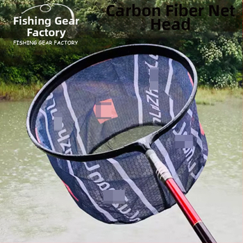 Integrovaná uhlíková sieťová hlava s výmennou sieťou – ľahká a pevná rybárska výbava