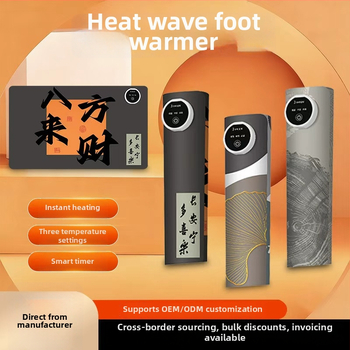 Grijač za stopala Ace of Spades – model Heat wave foot warmer, 70W, 220V, napajanje AC