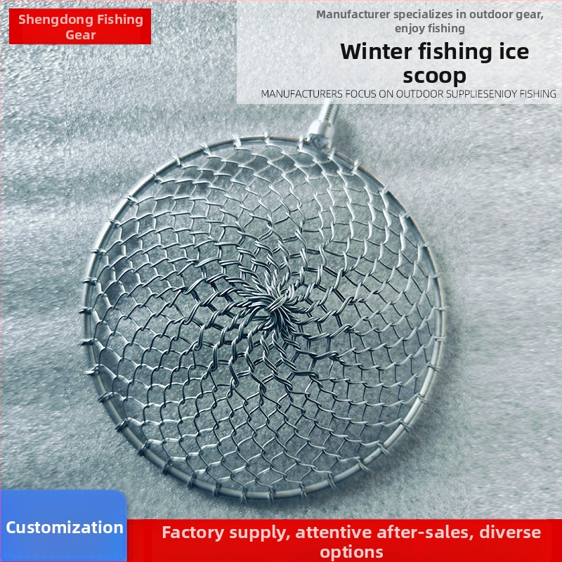 Hlavná sieťová hlava na ľadový rybol s formou lyžice z galvanizovanej ocele