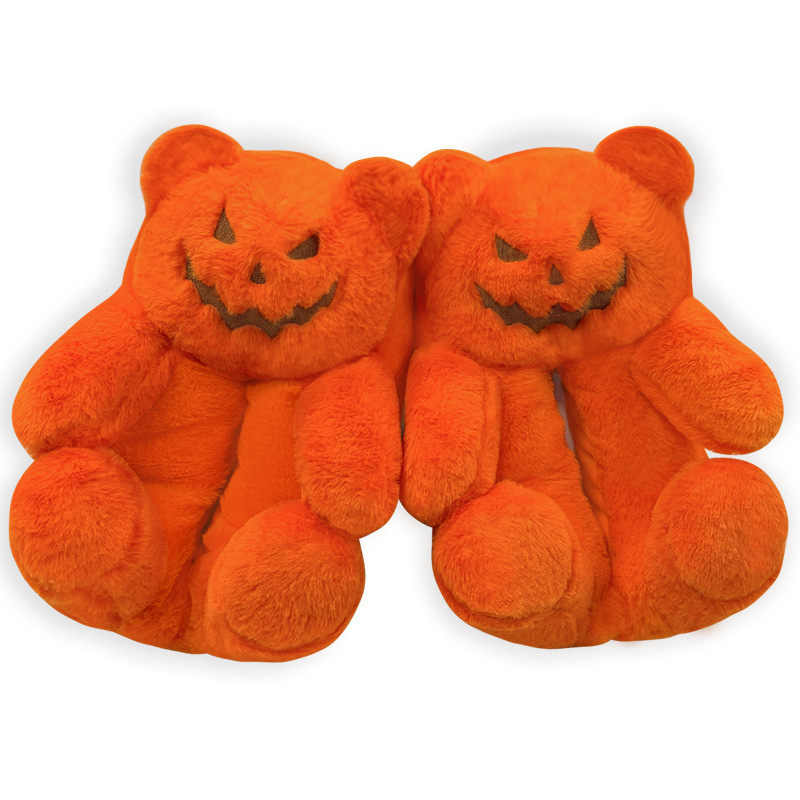 Unisex papuče s plišanim medvjedićem – plišano gornjište, višefunkcionalni potplat, 1.5–3.5 cm, zatvorena peta, protuklizne.