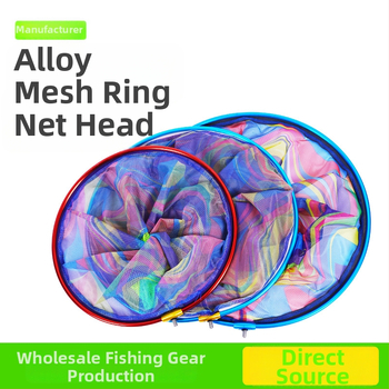 Glava rybárskej siete s veľkými očami, nylonová sieť, kruh z hliníkovej zliatiny, hrubší hliníkový rám, 8 mm závitové rozhranie