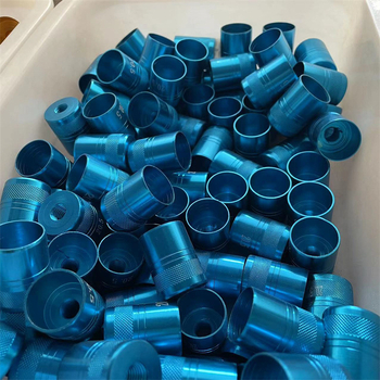 Horgászbot csatlakozó – módosított harpun fej, DIY kiegészítő, alumíniumötvözet