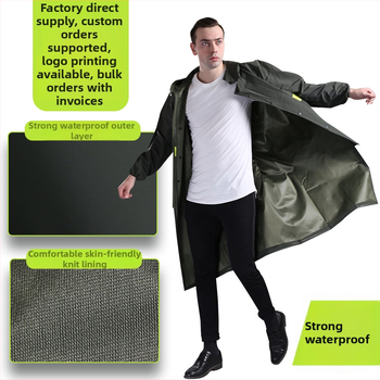 Dugi PVC kišni kaput za potpunu zaštitu od kiše, unisex, za outdoor planinarenje