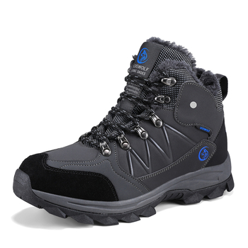 Ανδρικά παπούτσια με ηλεκτρική θέρμανση, τροφοδοσία USB, επάνω μέρος από συνθετικό δέρμα, σόλα από καουτσούκ