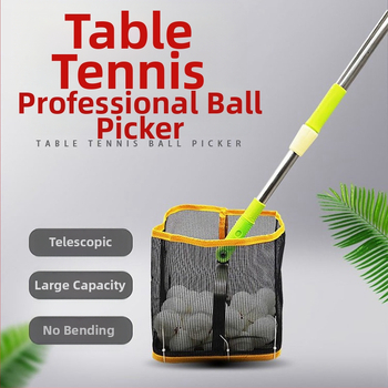 Μηχανή συλλογής μπάλων πινγκ-πονγκ με ρυθμιζόμενο γωνιακό πλαίσιο
