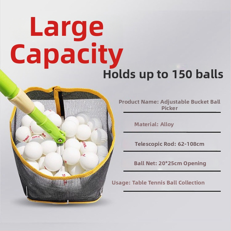 Μηχανή συλλογής μπάλων πινγκ-πονγκ με ρυθμιζόμενο γωνιακό πλαίσιο