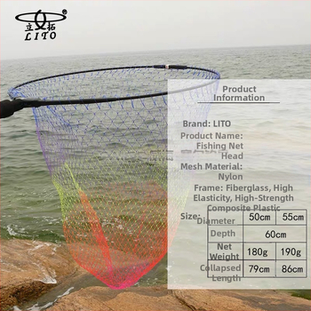 Hlava rybárskej siete značky Litu, uhlík, skladací doplnok, pevná orientácia