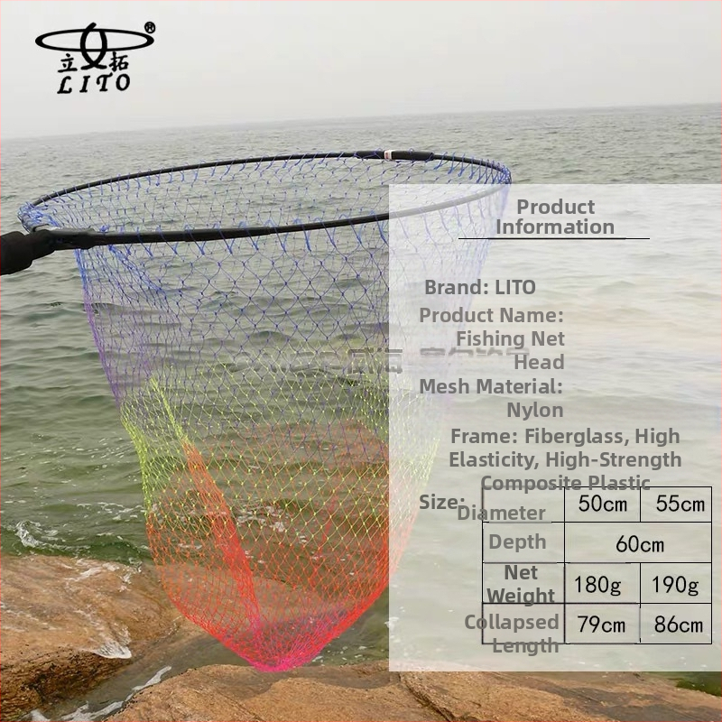 Hlava rybárskej siete značky Litu, uhlík, skladací doplnok, pevná orientácia