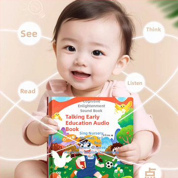 Говореща аудиокнига за ранно образование за деца 0–9 години — четене с пръсти, интерактивна звукова книга, презареждаема