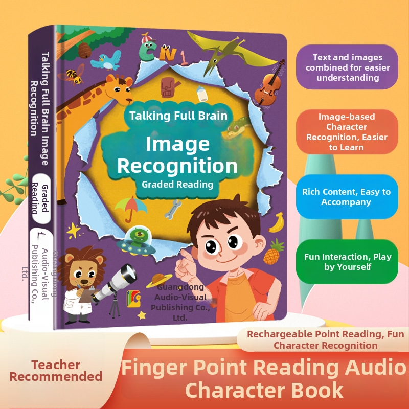 Говореща аудиокнига за ранно образование за деца 0–9 години — четене с пръсти, интерактивна звукова книга, презареждаема