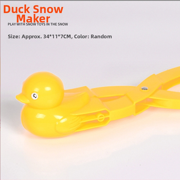 Играчка за снежни топки с клип, пластмасов снежен инструмент за деца на възраст 4–6 години, модел XueJia, клип за сняг