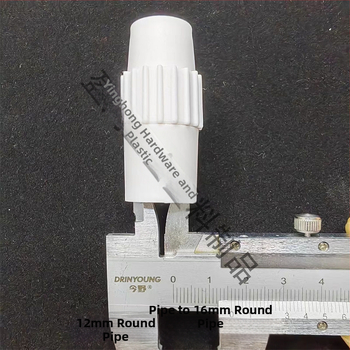 Adaptér, model 12×16, značka Yinghong, pôvod Huizhou, Guangdong