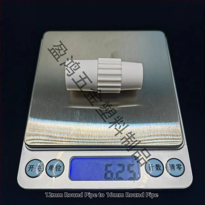 Adaptér, model 12×16, značka Yinghong, pôvod Huizhou, Guangdong