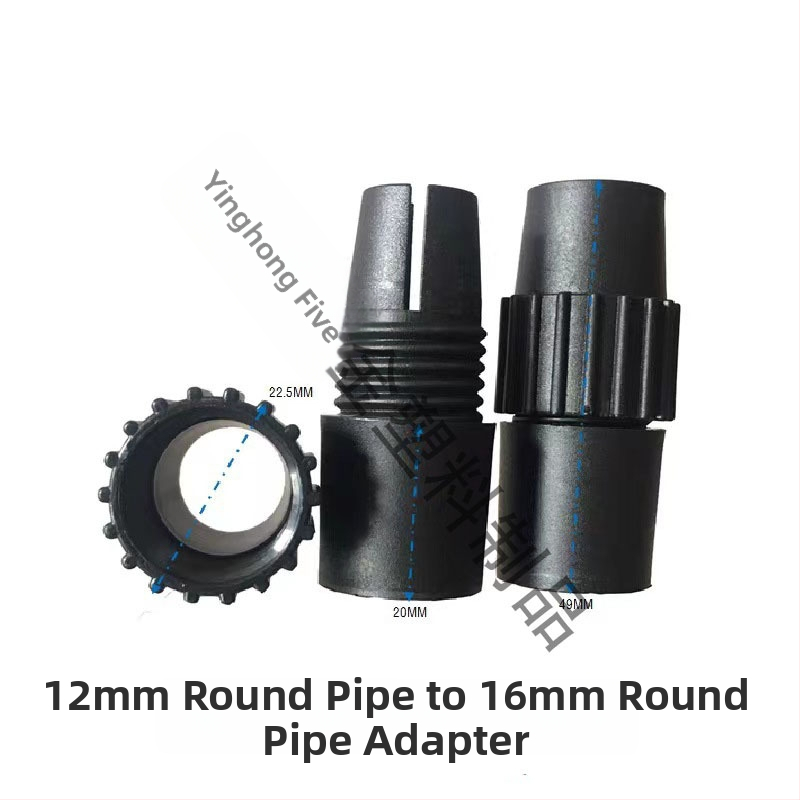 Adaptér, model 12×16, značka Yinghong, pôvod Huizhou, Guangdong