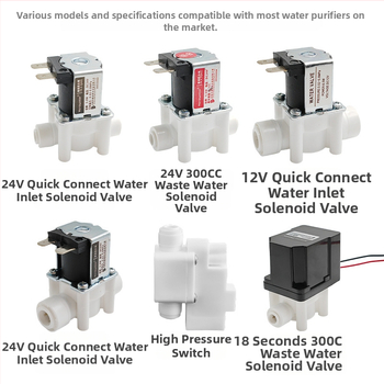 Purun SMY-DCF solenoidni ventil za pročistač vode, PVC i prehrambeni POM, model SMY-DCF, za pročistač vode, funkcija alarma kvara