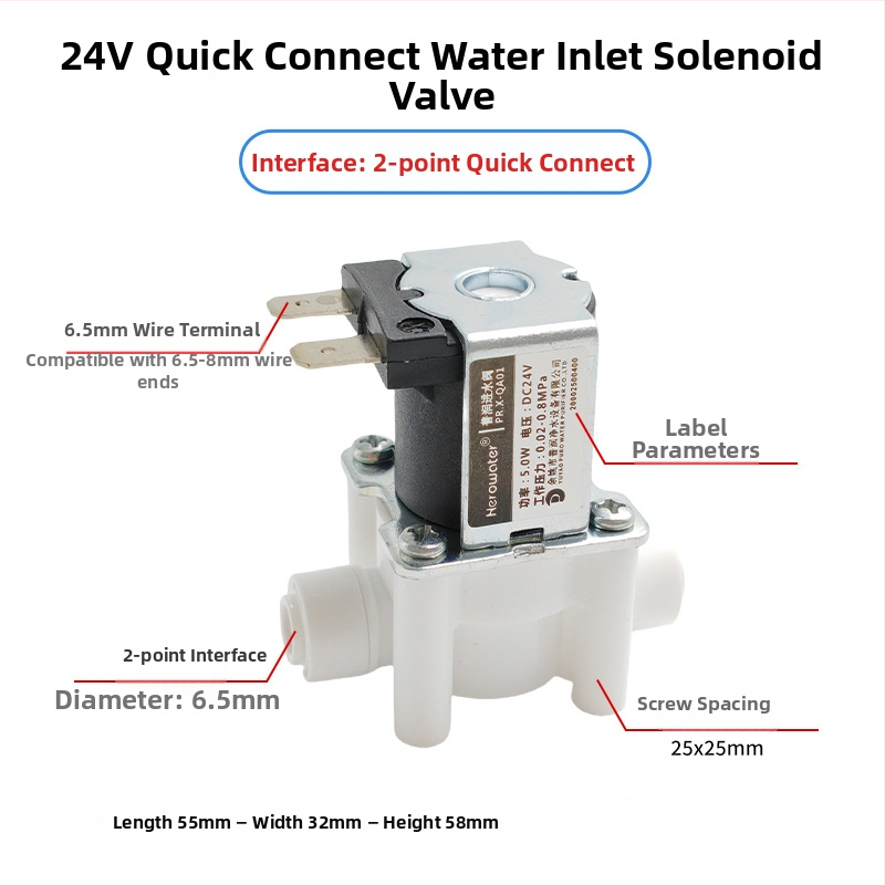 Purun SMY-DCF solenoidni ventil za pročistač vode, PVC i prehrambeni POM, model SMY-DCF, za pročistač vode, funkcija alarma kvara