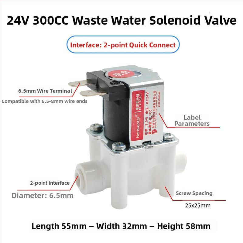 Purun SMY-DCF solenoidni ventil za pročistač vode, PVC i prehrambeni POM, model SMY-DCF, za pročistač vode, funkcija alarma kvara