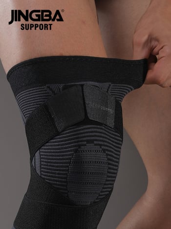 Наколенник от нейлон с еластична материя за спортове на открито – защита на коляното при тичане, планински туризъм, колоездене и баскетбол (за възрастни)