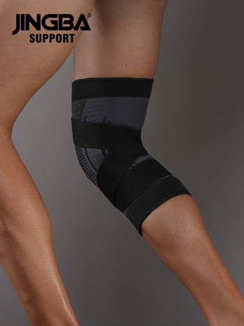 Наколенник от нейлон с еластична материя за спортове на открито – защита на коляното при тичане, планински туризъм, колоездене и баскетбол (за възрастни)