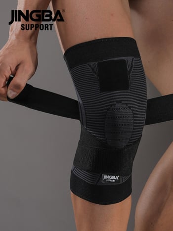 Наколенник от нейлон с еластична материя за спортове на открито – защита на коляното при тичане, планински туризъм, колоездене и баскетбол (за възрастни)