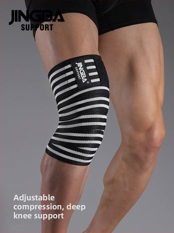 Спортна колянна защита – нейлонова защита на коляното, нейлон-спандекс смес, за възрастни, подходяща за баскетбол, тежка атлетика и футбол, тегло 100–150 г