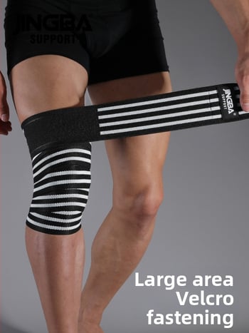 Спортна колянна защита – нейлонова защита на коляното, нейлон-спандекс смес, за възрастни, подходяща за баскетбол, тежка атлетика и футбол, тегло 100–150 г