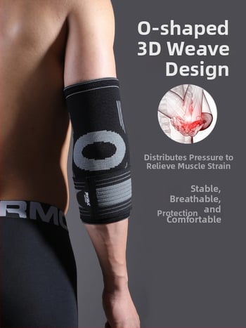 Протектор за лакът за спортове – Нейлон, Защита на лакътя, Подходящ за баскетбол, тежка атлетика и бокс, Опаковка 200 бр