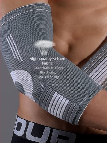 Протектор за лакът за спортове – Нейлон, Защита на лакътя, Подходящ за баскетбол, тежка атлетика и бокс, Опаковка 200 бр