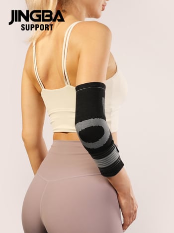 Протектор за лакът за спортове – Нейлон, Защита на лакътя, Подходящ за баскетбол, тежка атлетика и бокс, Опаковка 200 бр