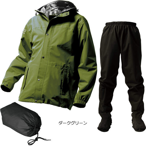 makku as7600A Esőkabát, könnyű, vékony Impact anyag, PU ragasztós vízálló réteg, kerékpározásra, hegymászásra és túrázásra