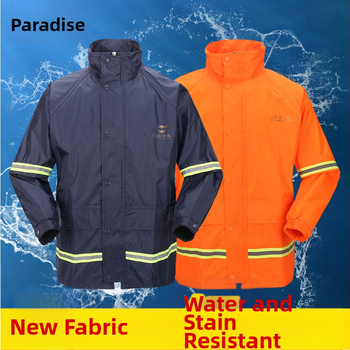 Rozdelený dažďový poncho set pre motocykle, priedušný dvojvrstvový polyester, potlačené logo