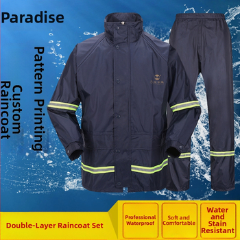 Rozdelený dažďový poncho set pre motocykle, priedušný dvojvrstvový polyester, potlačené logo