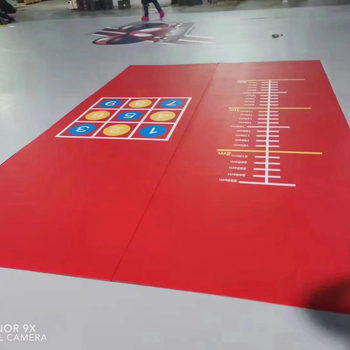 Star King of Fighters Πολυλειτουργικός Ρολό Ματ για Taekwondo, Πολεμικές Τέχνες, Judo και Πάλη - Υλικό: Solid leather XPE; Κατηγορία: Αθλητικό Υπόστρωμα