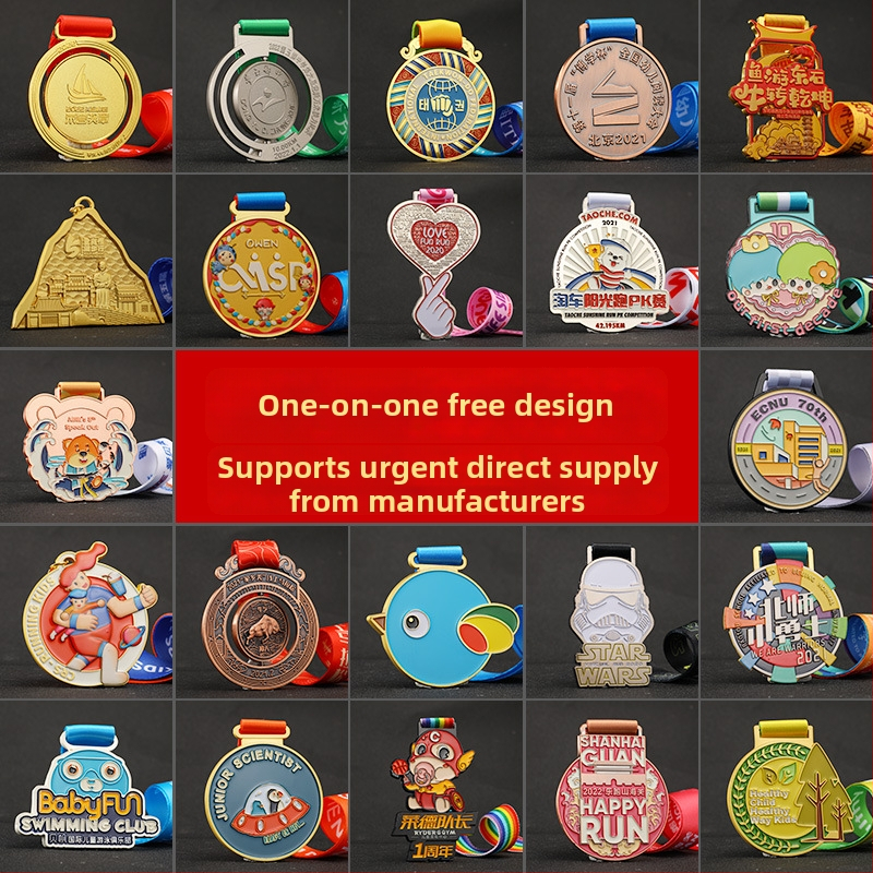 Προσαρμοσμένο μετάλλιο από ψευδάργυρο για νεανικούς αγώνες taekwondo και μαραθώνιο, κρεμαστό σχέδιο, δυνατότητα εκτύπωσης λογότυπου