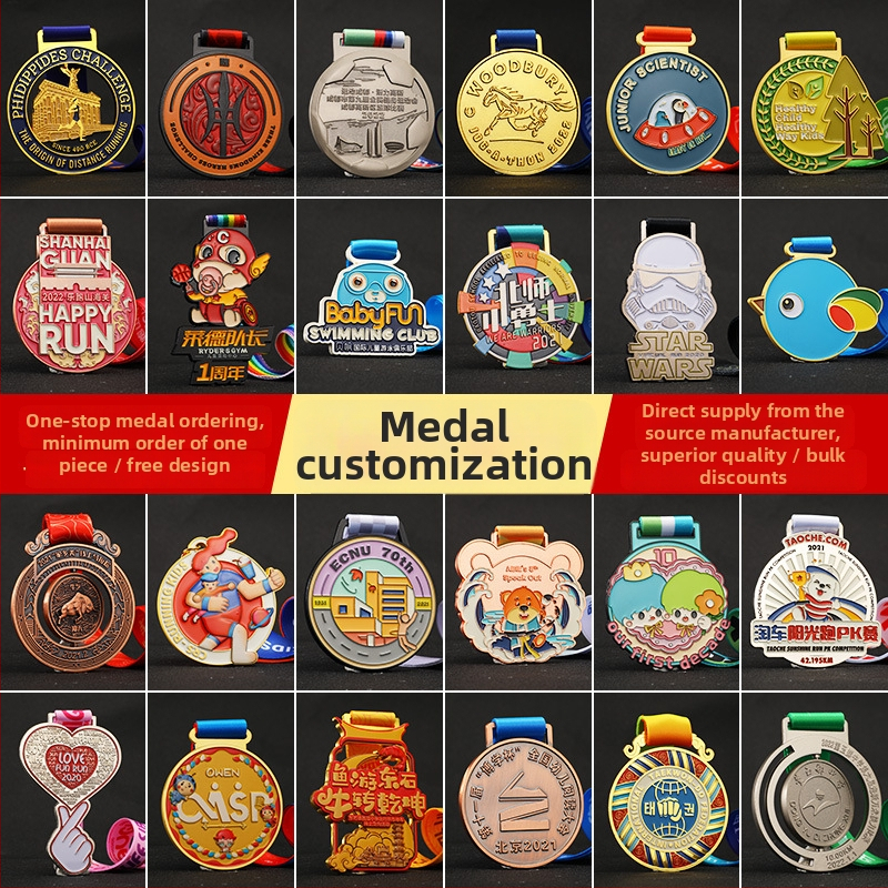 Προσαρμοσμένο μετάλλιο από ψευδάργυρο για νεανικούς αγώνες taekwondo και μαραθώνιο, κρεμαστό σχέδιο, δυνατότητα εκτύπωσης λογότυπου