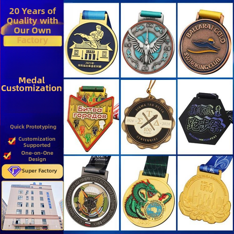 Medalie din aliaj de zinc, cu finis placat, 60 g, personalizabilă cu logo.