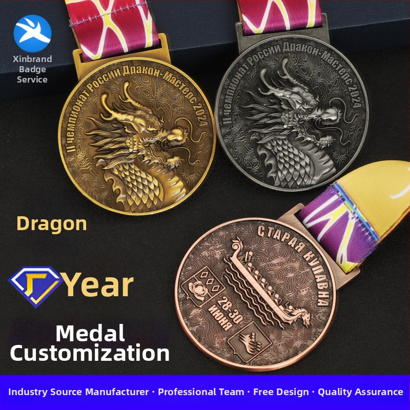 Medalie din aliaj de zinc, cu finis placat, 60 g, personalizabilă cu logo.