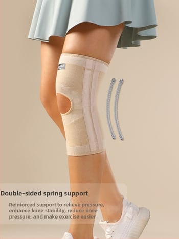 Коленни протектори със пружинна опора от найлон-еластан-латекс за възрастни – защитно оборудване за баскетбол, футбол, тичане и други спортове на открито